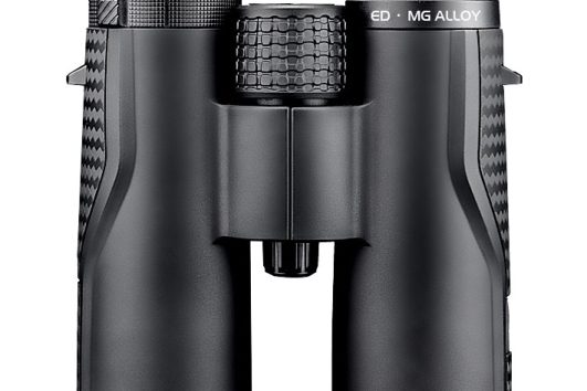 Shuntu ED Binoculars